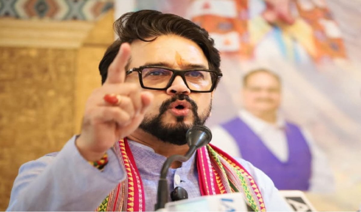 BJP नेता Anurag Thakur का 52वां जन्मदिन, सेना और BCCI से केंद्रीय मंत्री तक ऐसा रहा सफर