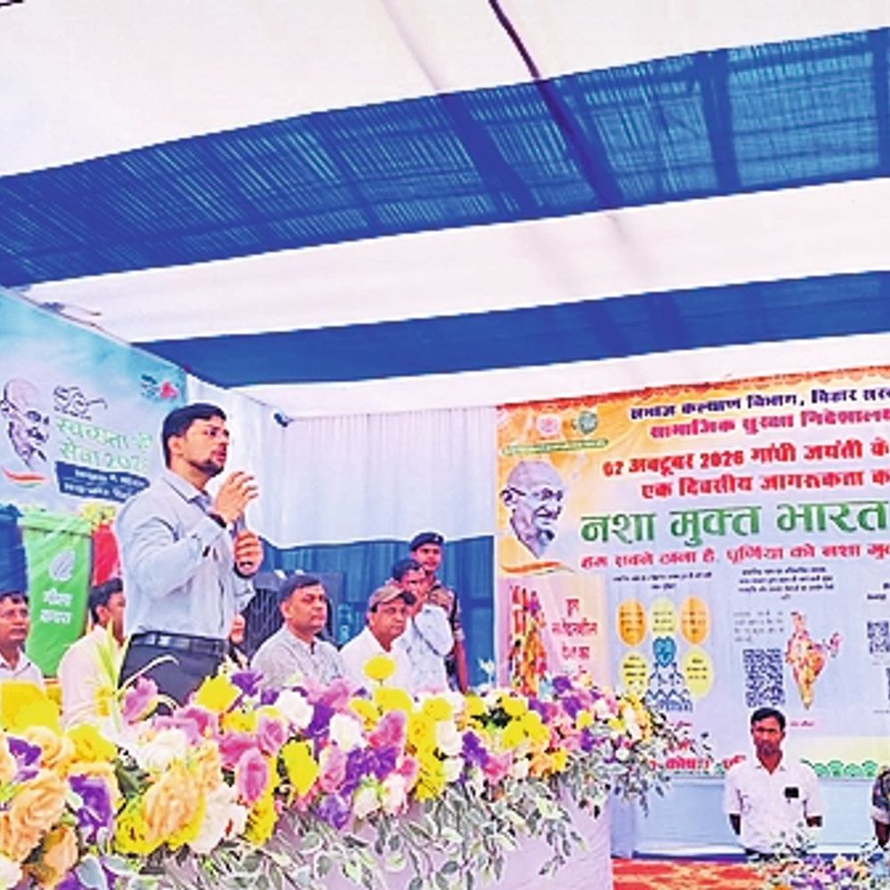 सूखे नशे के युवा पीढ़ी पर गंभीर प्रभाव : डीएम
