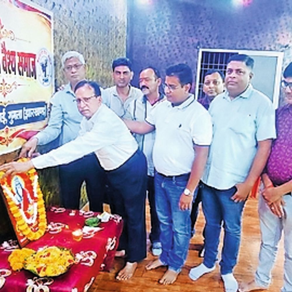 नवमनोनीत पदाधिकारियों ने कार्यभार संभाला