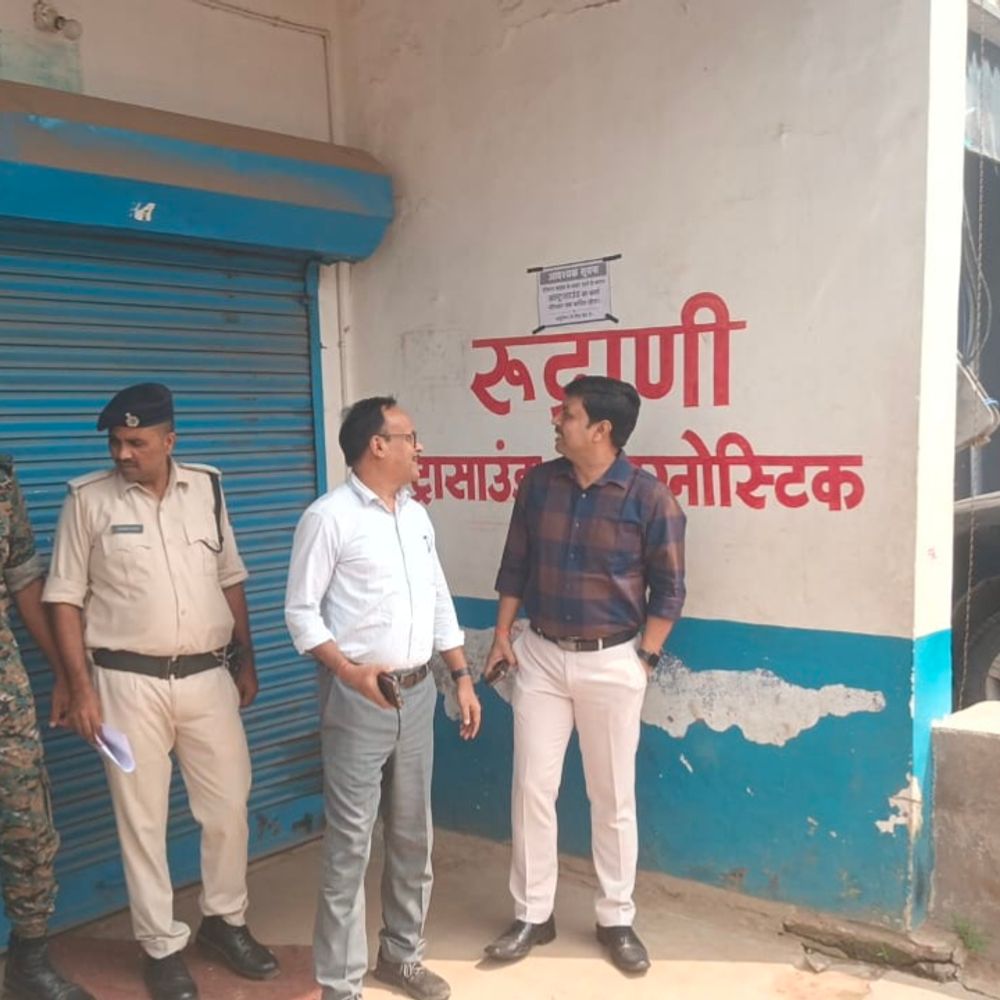 अल्ट्रासाउंड सेंटरों की जांच, शहर का ओम साईं अल्ट्रासाउंड सील