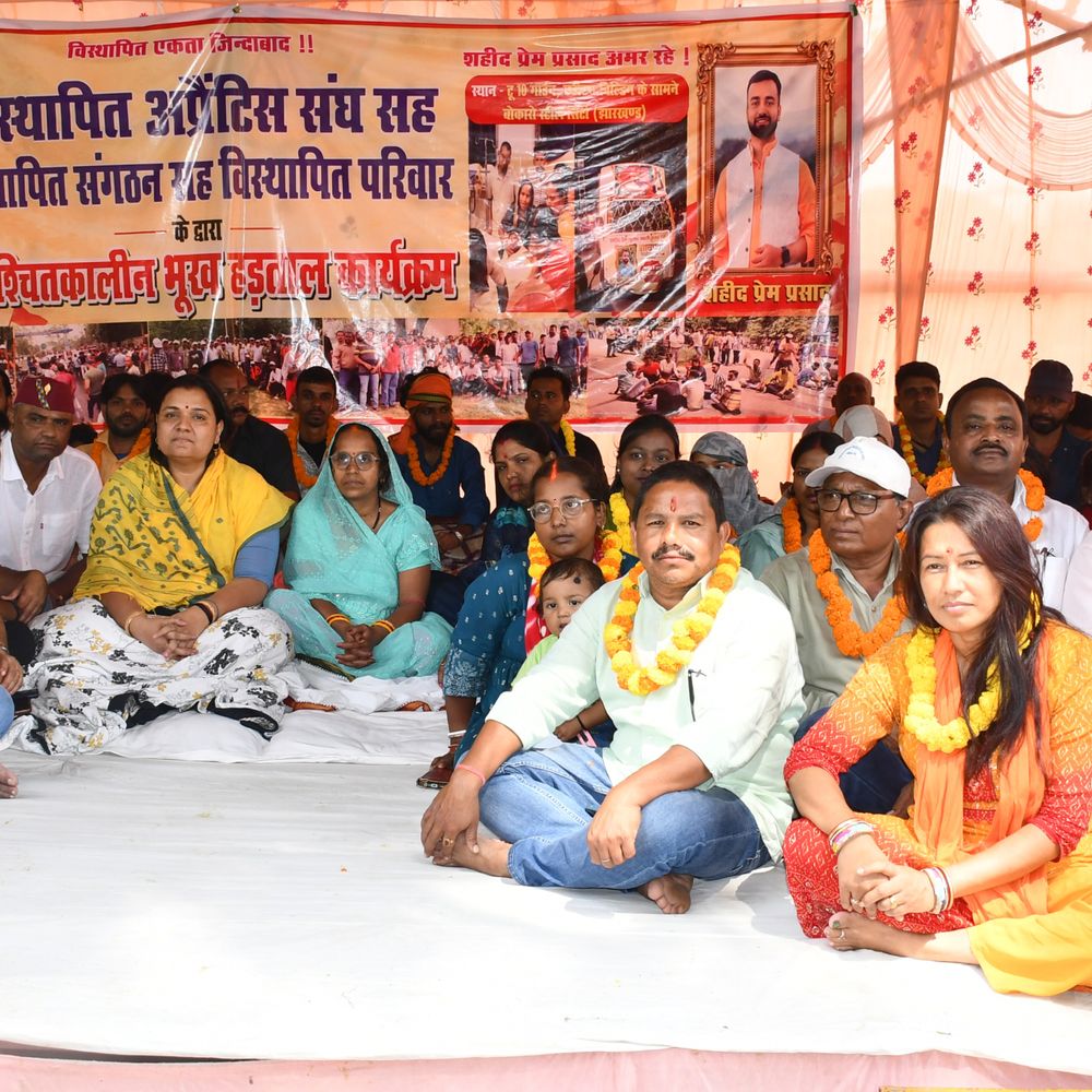 नियोजन की लिखित पहल तक जारी रहेगा भूख हड़ताल आंदोलन : श्वेता