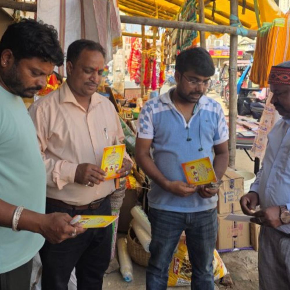 शपथ ग्रहण समारोह को लेकर जय समिति ने चलाया आमंत्रण अभियान