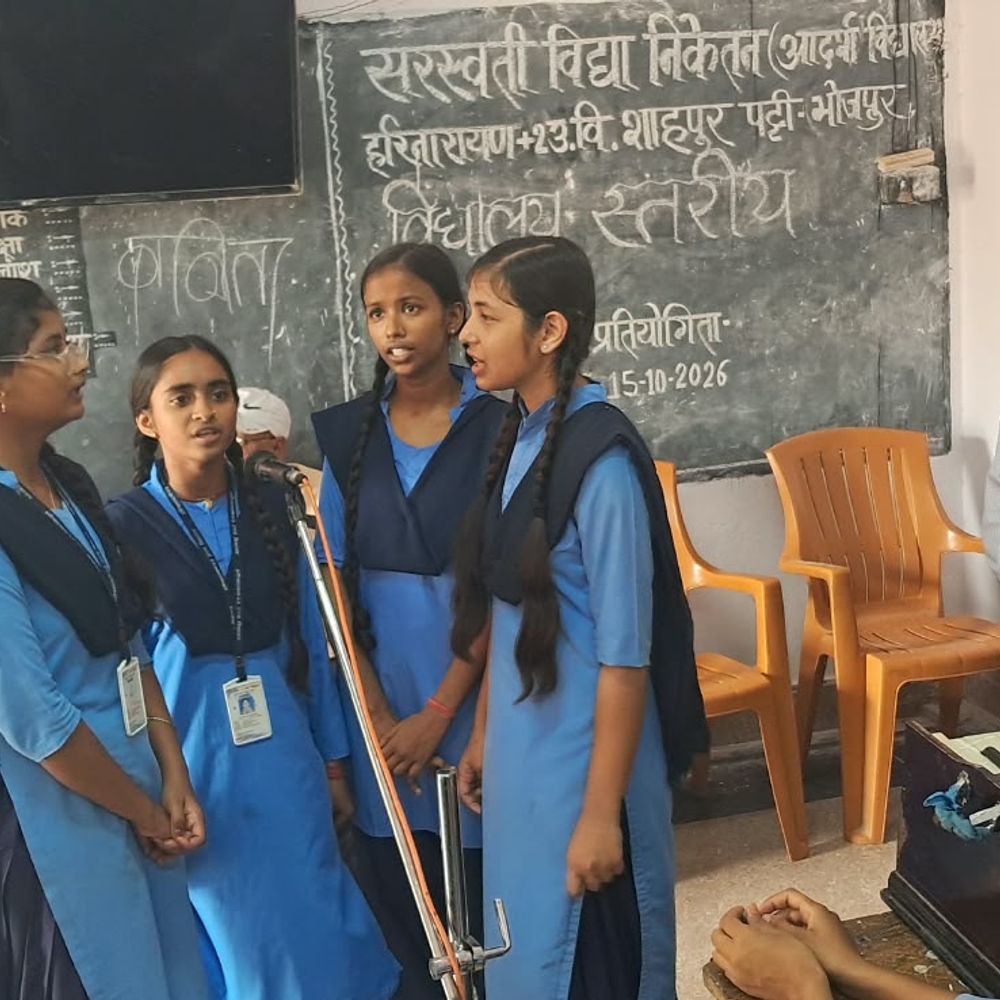 विद्यालय स्तरीय कला उत्सव प्रतियोगिता का हुआ आयोजन