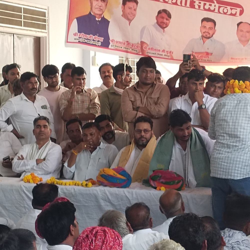 चुनाव को लेकर कांग्रेस कार्यकर्ताओं की बैठक