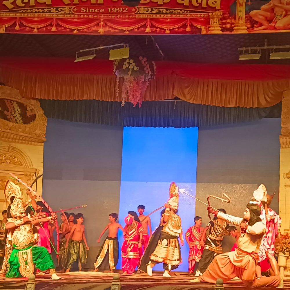 रेलवे रामा नाटक क्लब की 13वीं नाइट में गूंजा जय श्रीराम का जयघोष