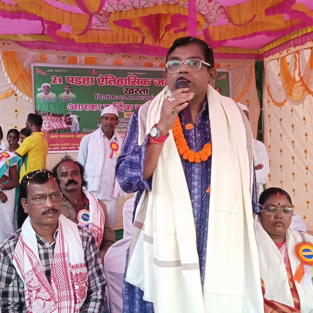 खरता में 21 पड़हा ऐतिहासिक जतरा का आयोजन किया गया