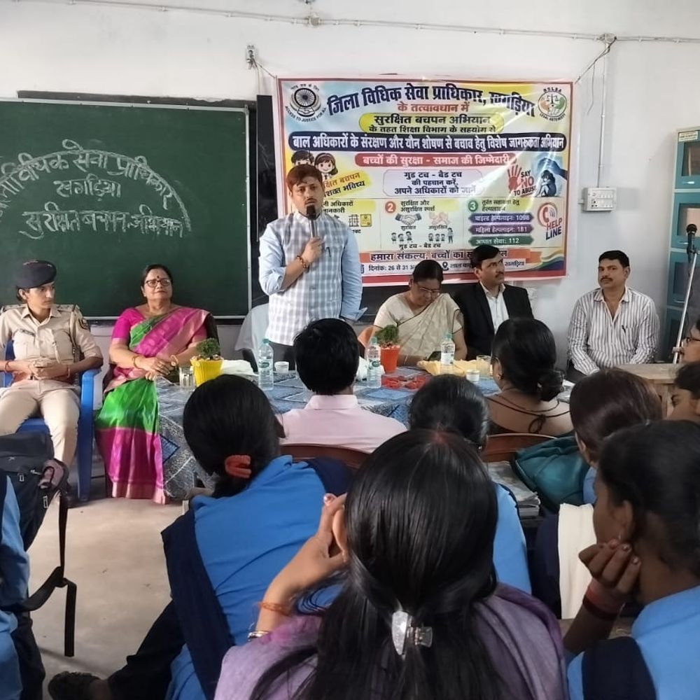 पॉक्सो कानून से लेकर साइबर सुरक्षा को लेकर बच्चों को जागरूक किया