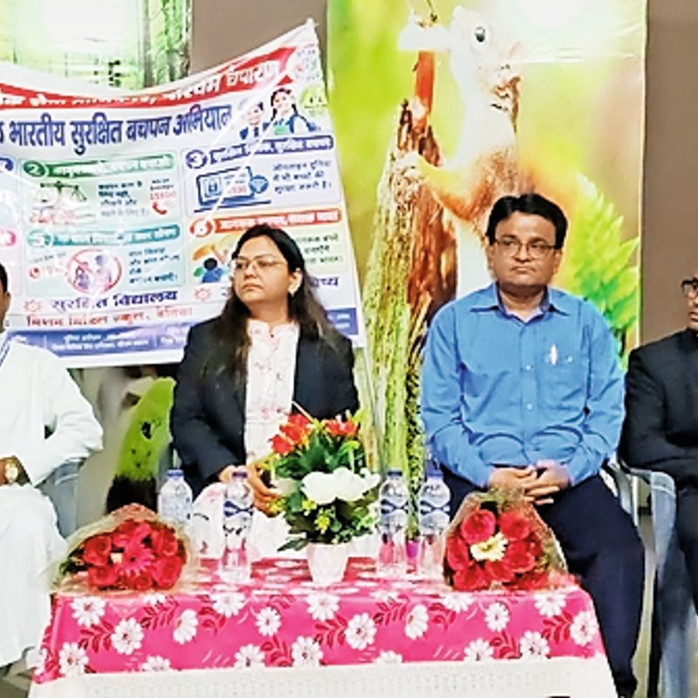 किसी भी अनजान लिंक पर क्लिक नहीं करें, ओटीपी या पासवर्ड किसी को नहीं दें