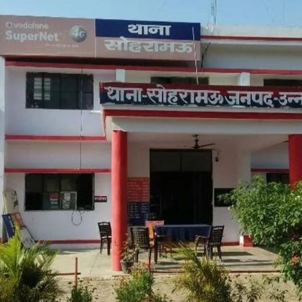 जय माता दी कहने पर महिला से मारपीट:लाठी-डंडों से पीटा, पत्थर लगने से आंख पर चोट, दो पर FIR