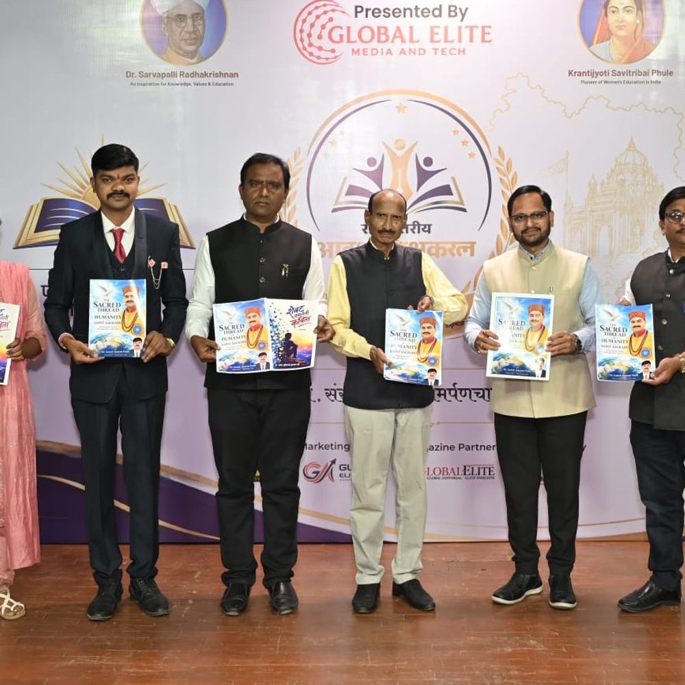 पुणे में साहित्यिक पुस्तक कवर विमोचन:गोरखपुर के संत सौरभ पर आधारित कृति, डॉ. गणेश तुकाराम पुंडे हुए सम्मानित