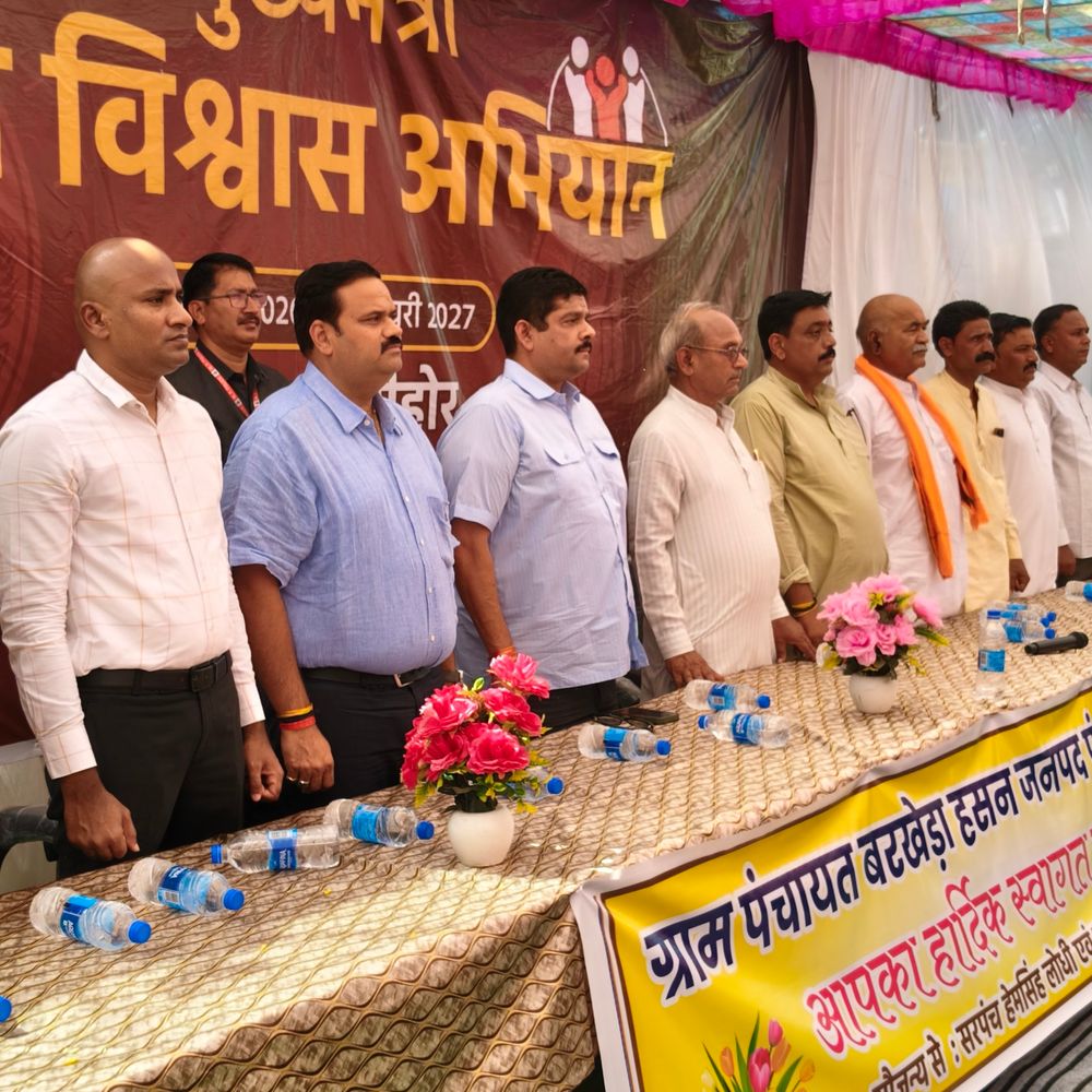 विधायक ने गरीबों की जमीन से कब्जे हटवाने को कहा:मुख्यमंत्री समस्या निवारण शिविर में बोले- दबंगई बर्दाश्त नहीं होगी; कई मामले पेंडिंग