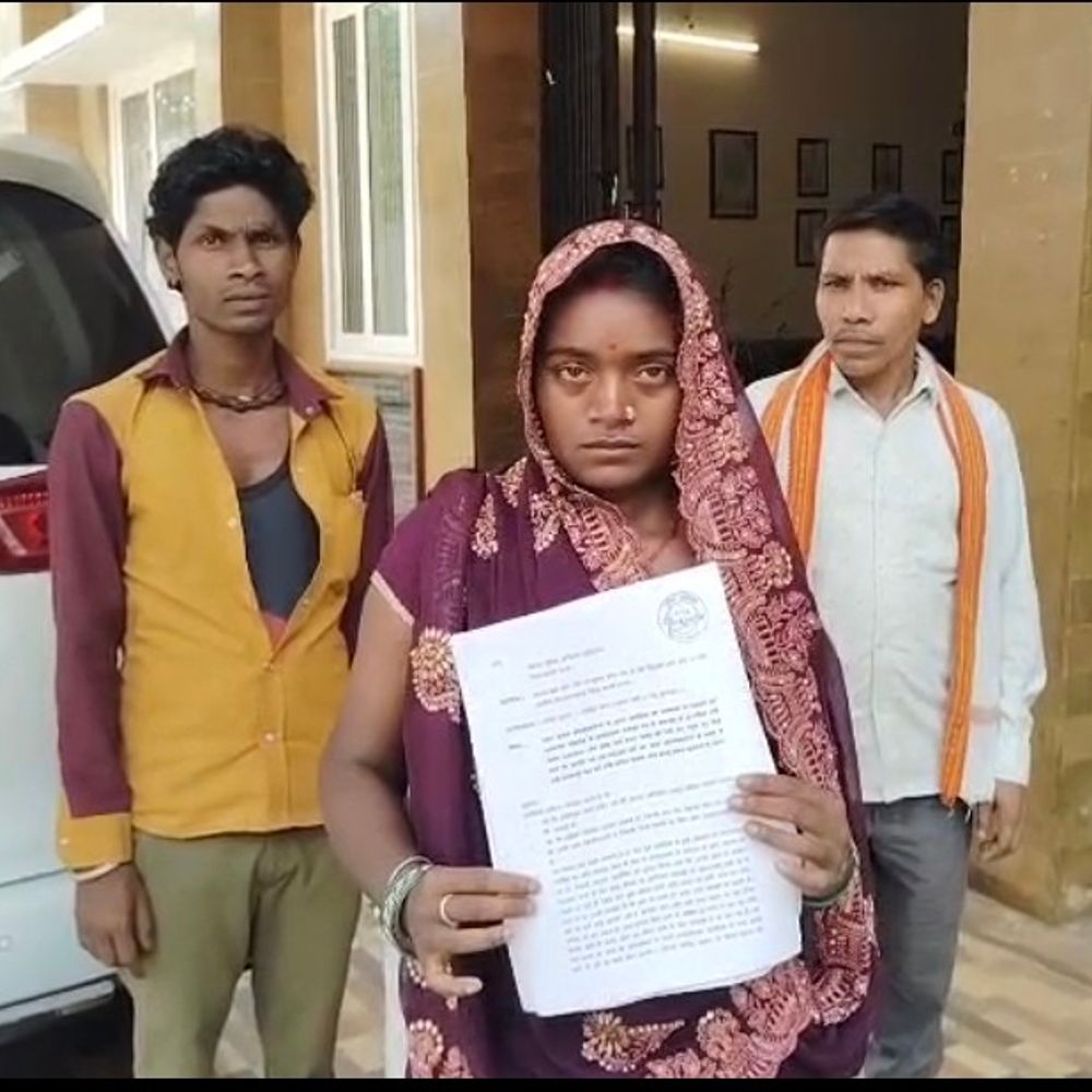 डॉलर का लालच दे महिला से 1.85 लाख की ठगी:पाकिस्तान के नंबर से आया फोन, डरा-धमकाकर बार-बार मांगे रुपए