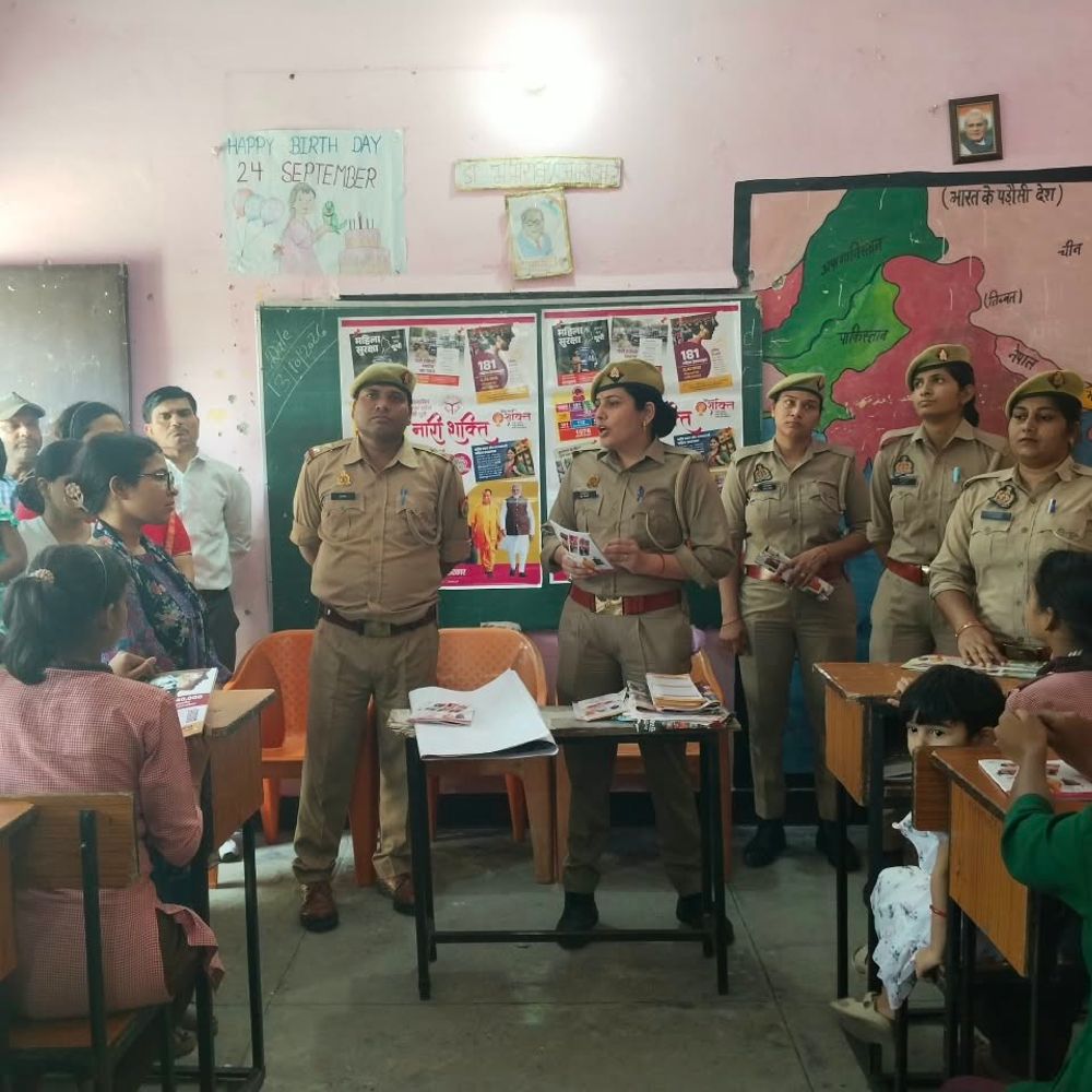 मिशन शक्ति से छात्राओं को जागरूकता:छेड़छाड़ या उत्पीड़न पर चुप न रहें, पुलिस को बताएं