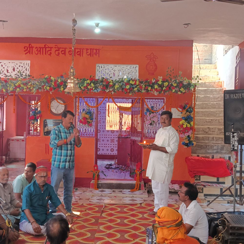 बलिया में आदि देव पूजनोत्सव:हवन और भंडारे के साथ पूर्णाहुति, श्रद्धालुओं ने ग्रहण किया पावन प्रसाद