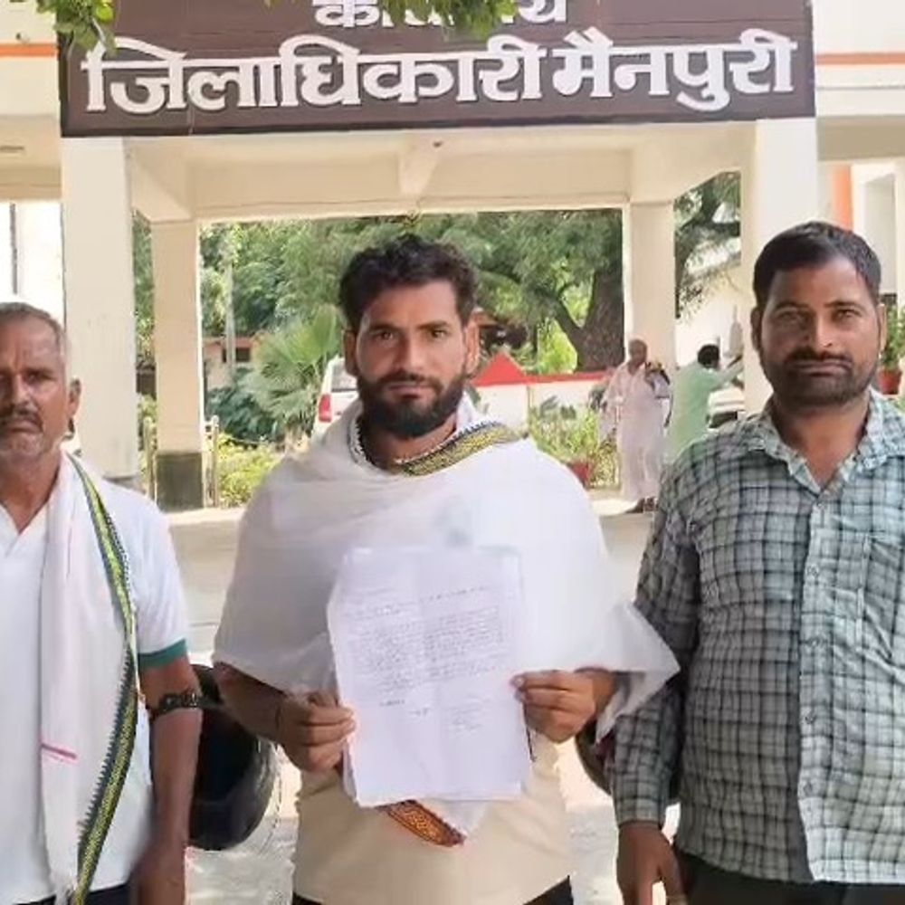 जमीन पर कब्जे का विरोध करने पर मारपीट:मैनपुरी में लेखपाल पर पक्षपातपूर्ण रिपोर्ट लगाने का आरोप, एसपी और डीएम से शिकायत