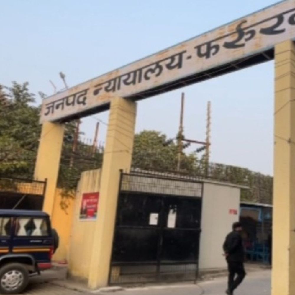 फर्रुखाबाद में हत्याकांड में दो दोषियों को उम्रकैद:कोर्ट ने 20-20 हजार रुपए का लगाया जुर्माना