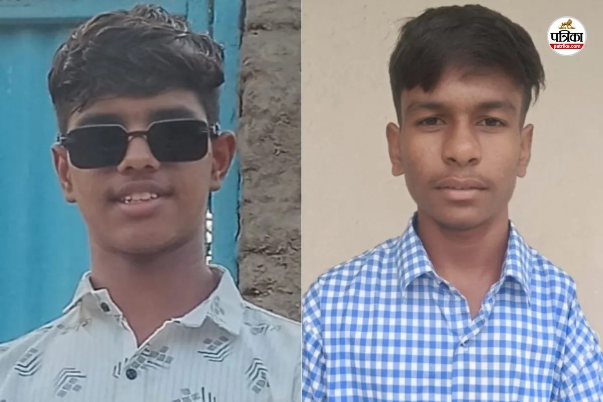 Banswara : ‘काश हेलमेट पहना होता..’, निलेश-समीर हैंडबॉल के राज्य स्तर के खिलाड़ी थे, अंतिम संस्कार में रोया पूरा गांव