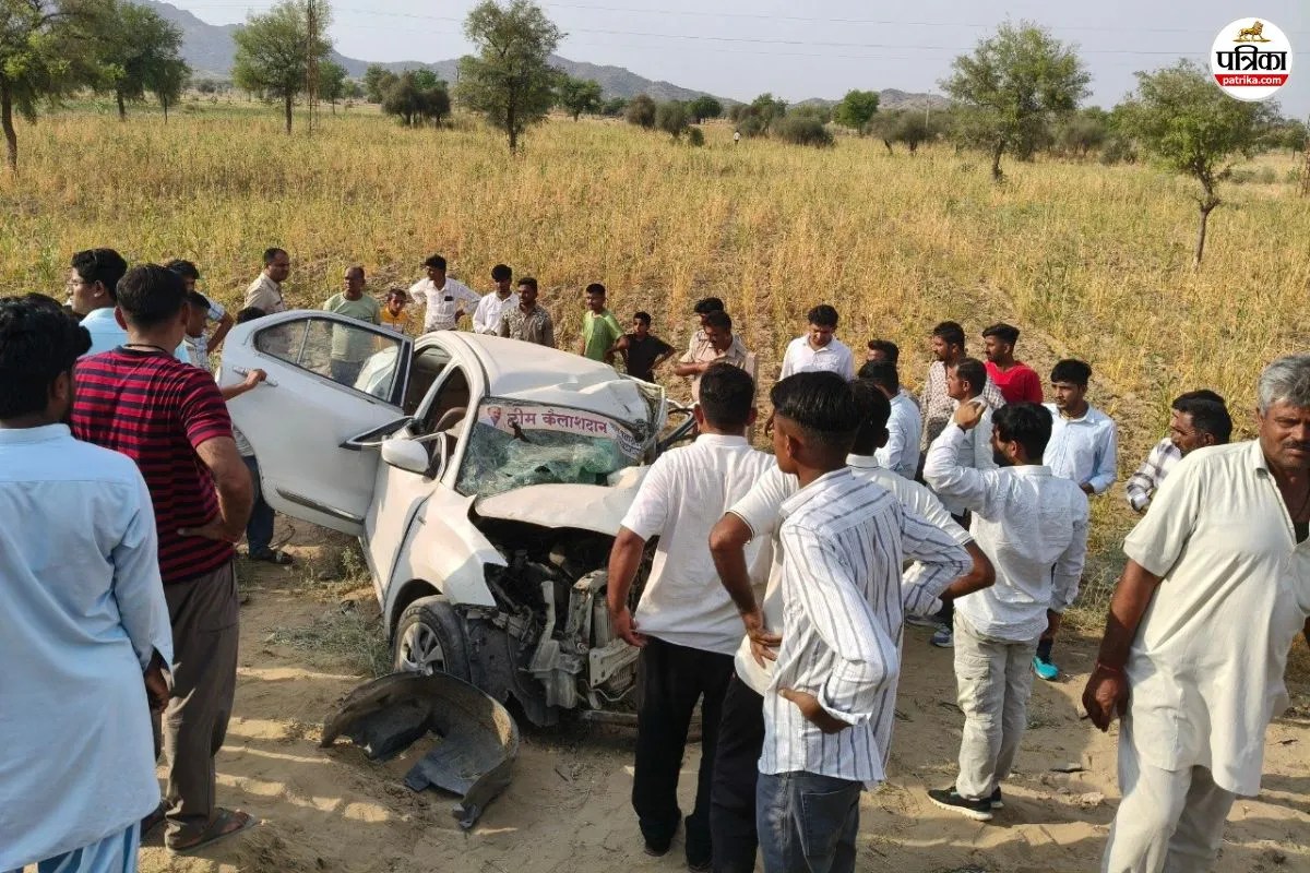 बाड़मेर में दर्दनाक हादसा: दो दिन के नवजात समेत मां-पिता की मौत, अस्पताल से लौट रहा था परिवार