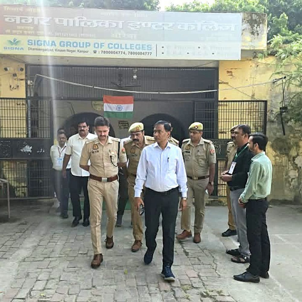 औरैया में परीक्षा केंद्रों का निरीक्षण:पीईटी परीक्षा में सुरक्षा और पारदर्शिता बनाए रखने के लिए अधिकारियों को निर्देश