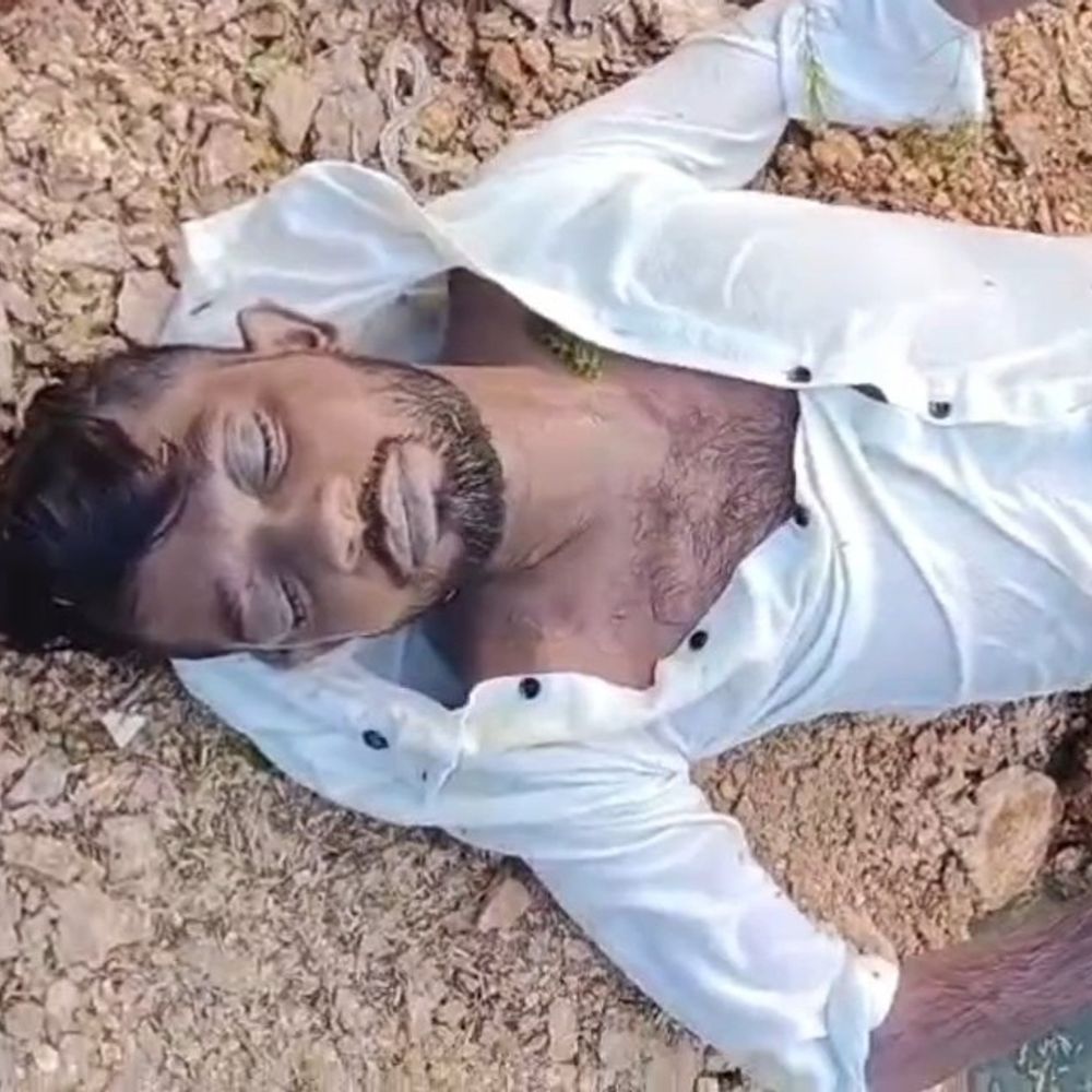 महोबा में बंद खदान से लापता युवक का शव मिला:गुरुवार दोपहर से लापता था, पुलिस जांच में जुटी