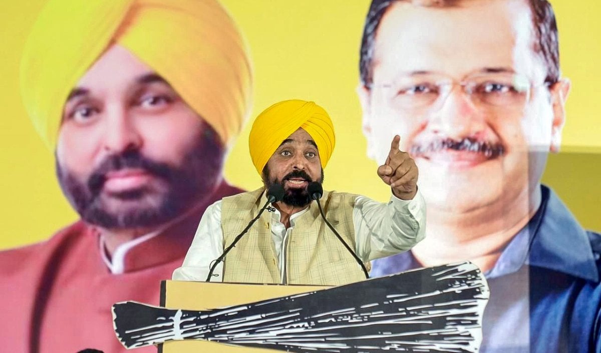 Delhi Airport पर Bhagwant Mann पर 50 हजार का जुर्माना, AAP ने केंद्र पर लगाया गंभीर आरोप