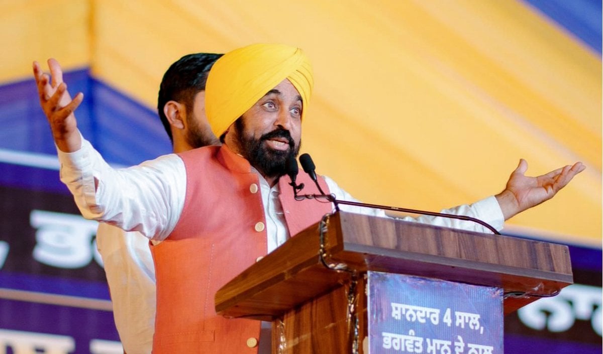 Punjab Assembly में Congress विधायकों के हंगामे पर भड़के Bhagwant Mann, कहा- कोई मुद्दा नहीं