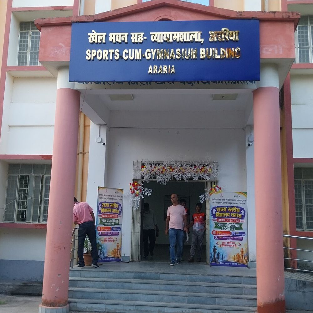 अररिया में 26-27 अक्टूबर को डिस्ट्रिक्ट लेवल यूथ फेस्टिवल:युवा दिखाएंगे टैलेंट, 25 अक्टूबर तक आवेदन; माय भारत पोर्टल पर रजिस्ट्रेशन जरूरी