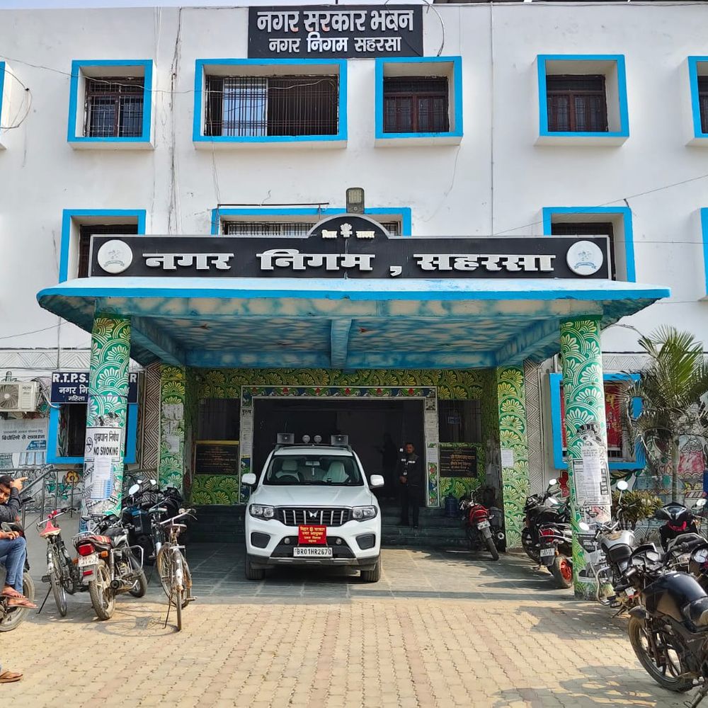 सहरसा नगर निगम में 2 मौजा जोड़ने का प्रस्ताव:DM बोले-आबादी और वार्डों का गणित बदलेगा, 3-4 नए वार्ड बनेंगे