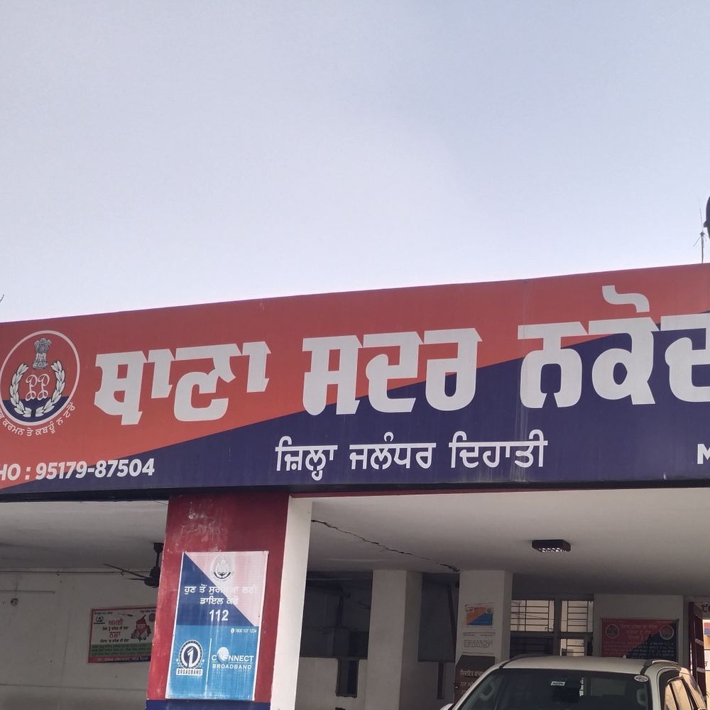 जालंधर में महिला बाउंसर से रिवॉल्वर के बल पर लूट:एक्टिवा से आ रही थीं, बाइक सवार लुटेरों ने हाईवे पर घेर कर नकदी-मोबाइल छीना
