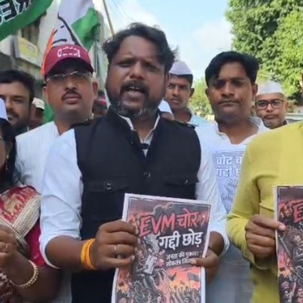 24 ईवीएम चोरी, अनूपपुर में कांग्रेस का प्रदर्शन:जांच की मांग की, पुलिस कबाड़ियों से कर रही पूछताछ
