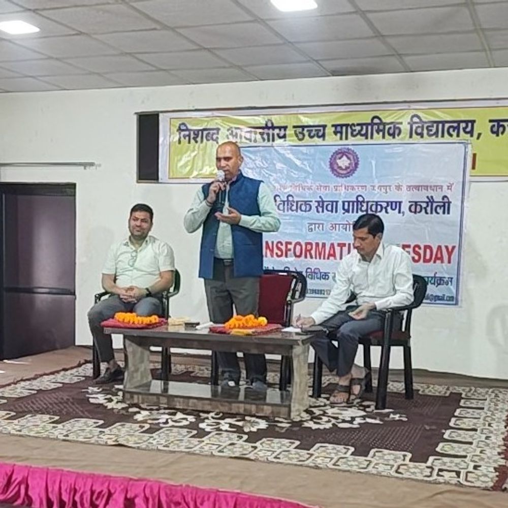 स्कूली बच्चों को कानूनी अधिकारों की दी जानकारी:विधिक जागरूकता शिविर में सुरक्षित स्कूल और बाल संरक्षण के बारे में बताया