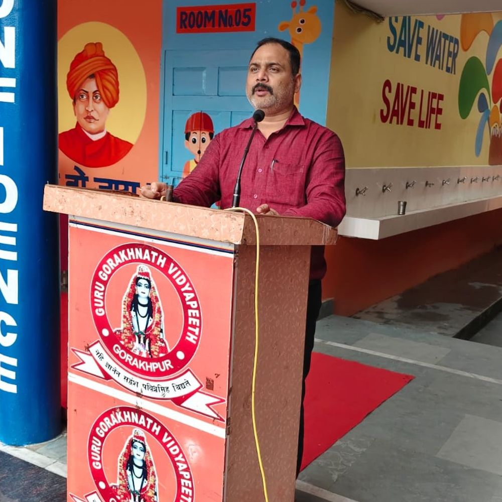 गुरु गोरखनाथ विद्यापीठ में सरदार पटेल की जयंती कार्यक्रम:प्रधानाचार्य बोले- सरदार पटेल ने रियासतों का एकीकरण कर राष्ट्रीय एकता और अखंडता को मजबूत किया
