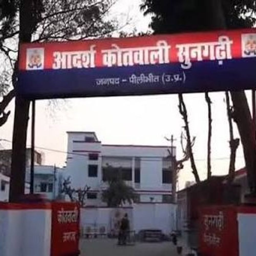 पीलीभीत के होटल में कॉकटेल पार्टी के दौरान बवाल:दो जमीन कारोबारियों के पक्ष भिड़े, पुलिस ने संभाली स्थिति