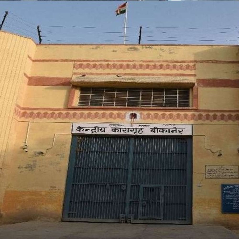 बीकानेर की खुली जेल से बंदी फरार:शाम को गिनती के समय पता चला, हिसार का रहने वाला था