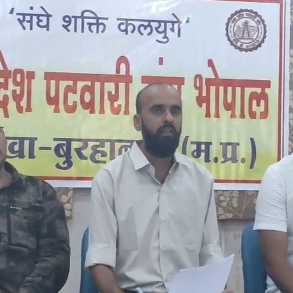 स्वामित्व योजना में पटवारियों का रजिस्ट्री करने से इनकार:संघ जिलाध्यक्ष बोले- न्यायिक सुरक्षा मिले, कानून में न फंसे पटवारी