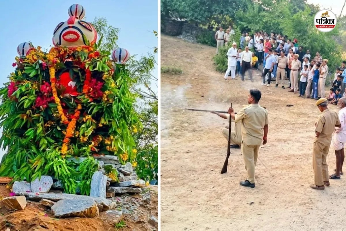 Dussehra Unique Tradition : दशहरे पर राजस्थान में अनूठी परंपरा, चारभुजा में गोलियों और पत्थरों से किया रावण को जमींदोज