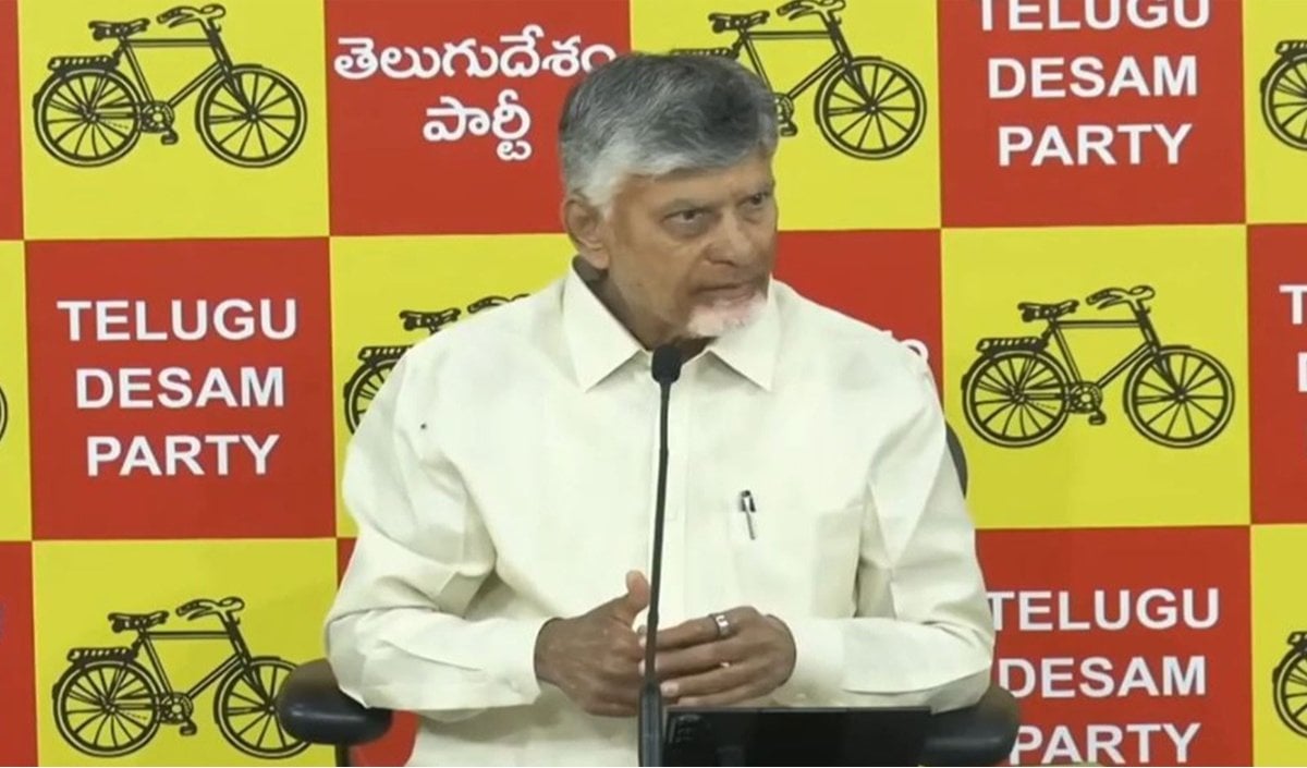 YSRCP अदालतों को कर रही गुमराह, CM Naidu बोले- हाई कोर्ट से Supreme Court तक झूठे केस गढ़े