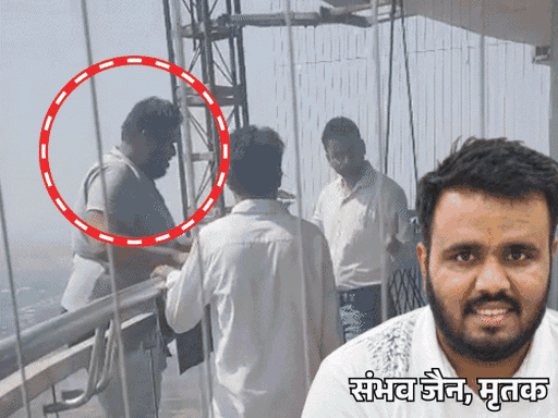 ‘पापा, अब आपको किसी को पैसे नहीं देने पड़ेंगे’:3 दिन तक पिता बेटे को समझाते रहे, विनती की; फिर भी नहीं माना, नोएडा में 43वीं मंजिल से कूदा