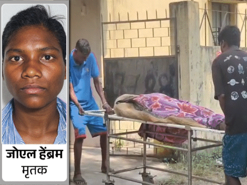 चाईबासा में भाभी ने देवर को सब्बल से मारा; मौत:दुष्कर्म की कोशिश कर रहा था, आत्मरक्षा में सब्बल से मारा, भाई-भाभी हिरासत में