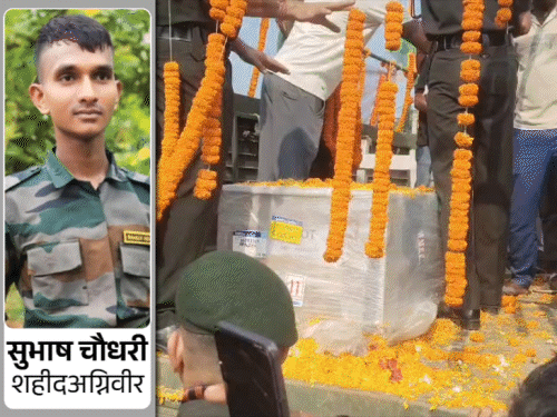 पेट में डीजल जाने से गया के अग्निवीर शहीद:जैसलमेर में ड्यूटी के दौरान हादसा; अजमेर में एक सप्ताह चला इलाज, 2023 में सेना में हुए थे भर्ती