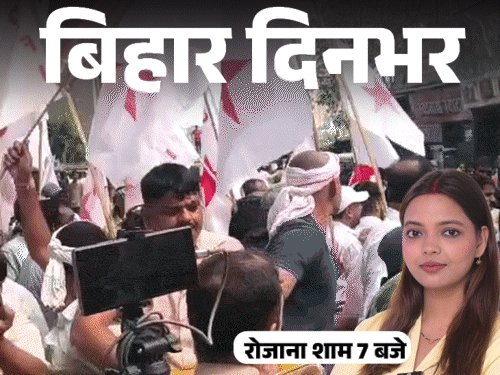 बिहार दिनभर, 10 बड़ी खबरें:अनंत बोले- नीतीश के लिए 9 लोगों का मर्डर करवाया, सिपाही की हत्या में महिला SI अरेस्ट, चौखट पर जलाई लाश
