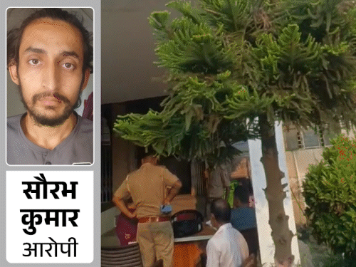 ऑनलाइन प्यार के चक्कर महिला प्रेमी के पास गुरुग्राम पहुंची:पति के साथ घर से निकली थी, होटल में छोले-भटूरे खाने के बाद हाथ धोने के बहाने भागी