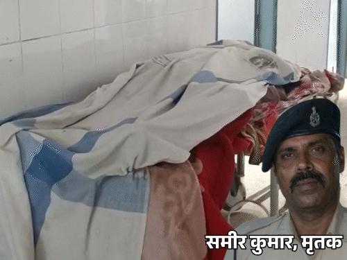 थाना परिसर में कांस्टेबल ने खुद को किया शूट:किशनगंज में पत्नी से बात करने के बाद सिर में गोली मारकर किया सुसाइड