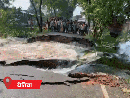 बिहार- समय से एक हफ्ते पहले मानसून की विदाई:आज 8 जिलों में बारिश की संभावना; 6 जिलों के 466 गांव बाढ़ से घिरे