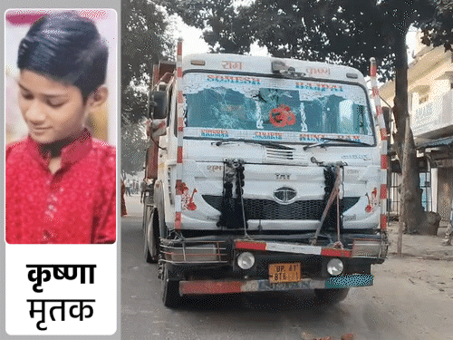 यूपी की बड़ी खबरें:कौशांबी में डंपर ने 15 साल के किशोर को रौंदा, 50 मीटर तक घसीटा, सिर के टुकड़े रोड पर बिखरे