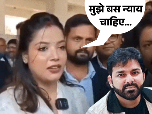 ‘पवन सिंह ने कोर्ट का भी मजाक बना दिया है’:पत्नी ज्योति बोलीं-4 साल बहुत होते हैं, पेशेंस खत्म हो रहा; इंसाफ नहीं मिला तो SC जाऊंगी