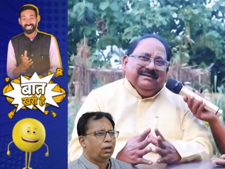 सांसद की दौड़ देख विधायक जी सहम गए!:11 महीने में ही मैथिली का मौन राग!, कुशवाहा की पार्टी में बगावत का नशा!
