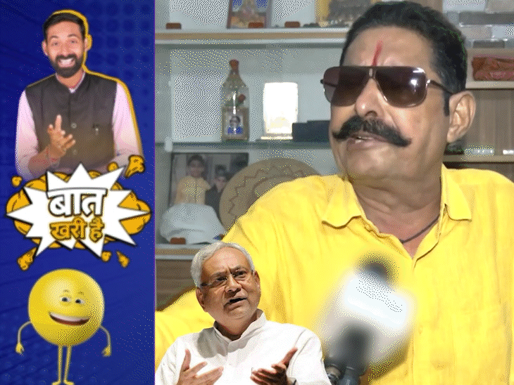 नीतीश की खातिर बाहुबली का अनंत बलिदान!:पैरवी के चक्कर में दरोगा जी नप गए!, अनुष्का ने तेज प्रताप को किया इग्नोर