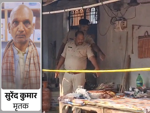 दरभंगा में सोते हुए बुजुर्ग की गोली मारकर हत्या:सिर के आर-पार हुई बुलेट; घर वाले बोले- दर्गा पंडाल में गाना बजने से नहीं आई आवाज
