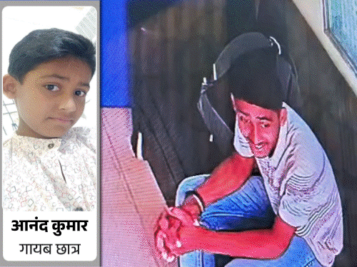 नालंदा- हॉस्टल छोड़ने के दो घंटे बाद छात्र लापता:नदी किनारे मिले कपड़े, परिजनों ने स्कूल मैनेजमेंट पर लगाया हत्या का आरोप; सड़क जाम